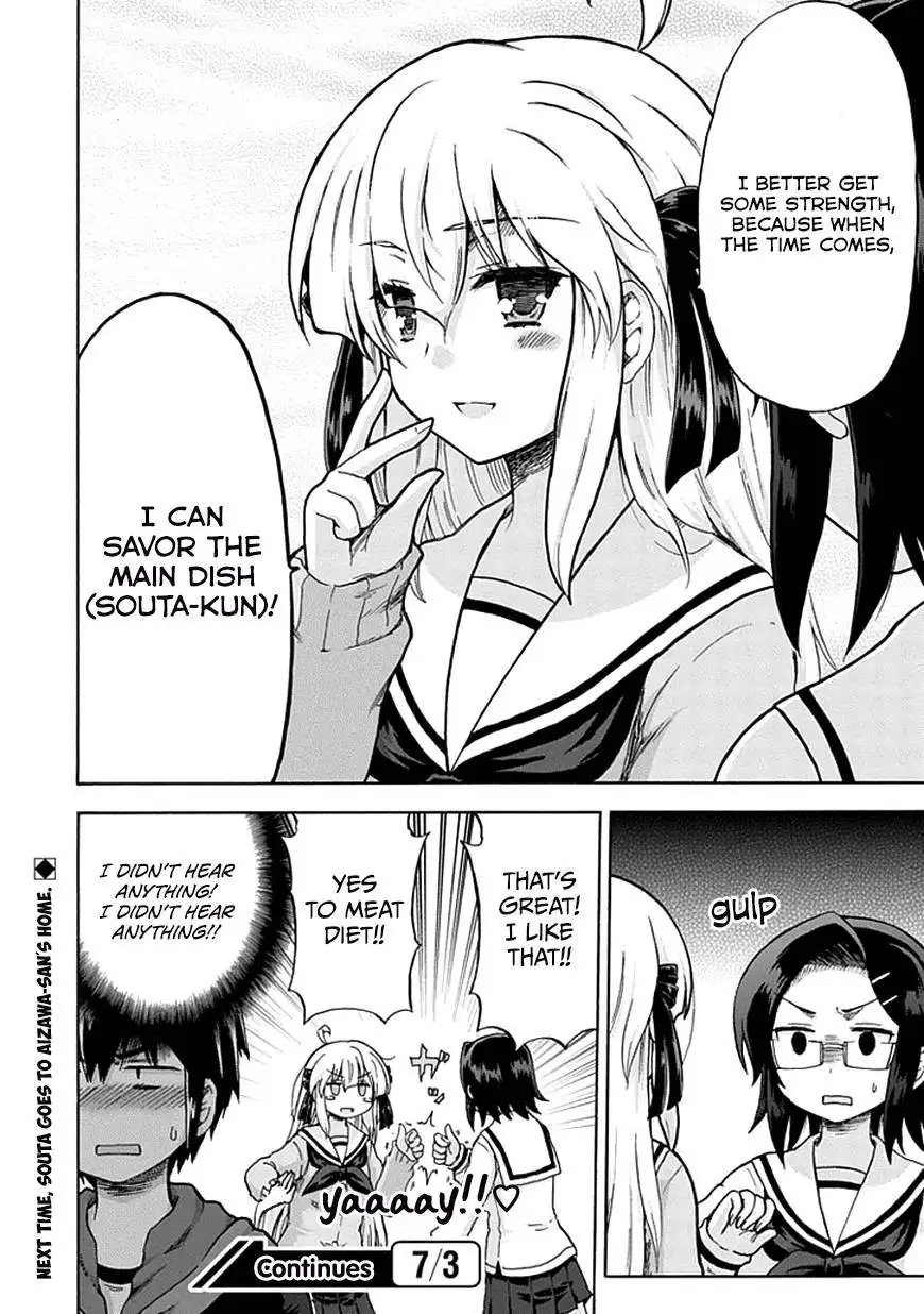 Aizawa-san Zoushoku Chapter 7 19